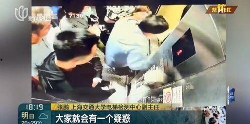 威海爆料小三事件视频曝光,一场家庭风波的激烈上演 第3张 威海爆料小三事件视频曝光,一场家庭风波的激烈上演 第3张